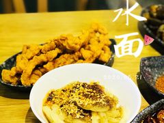 -付小姐在成都(川沙店)