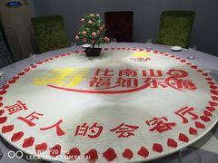 -一家人(南京路店)