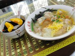 -长人馄饨铺(解放街店)