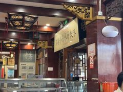 -真不同饭店(中州东路店)