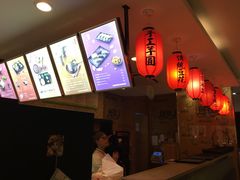 -鲜芋仙(宝地广场店)