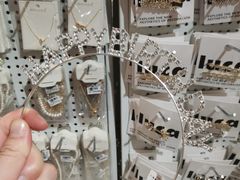 -纪念日百货(万达广场店)