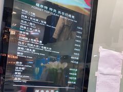 -福奈特洗衣洗鞋(莘谭路店)
