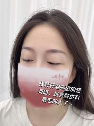 -久匠·纹眉纹绣半永久