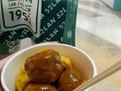 -兰芳园丝袜奶茶(亦庄大族店)