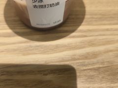 -星巴克(北京新东安)