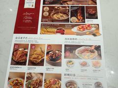 -避风塘·老港味餐厅(虹口龙之梦店)