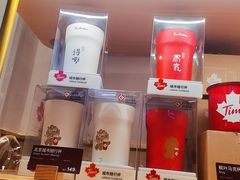 零售区-Tims天好咖啡·贝果(凯德大峡谷购物中心店)