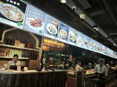 -直隶安家牛肉罩饼(建华店)