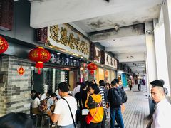 -達揚原味燉品(文明路店)