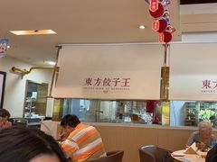 -东方饺子王(和平里店)