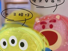 -名创优品(天河区正佳广场二店)