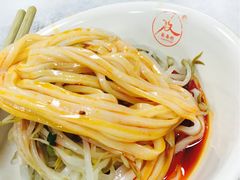 -薛昌利大米面皮(南关正街店)