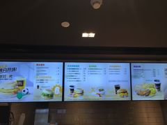 -麦当劳(金稻田路餐)