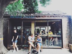 -VOYAGE COFFEE(北锣鼓巷店)