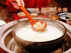 -大良毋米粥(锦龙路总店)