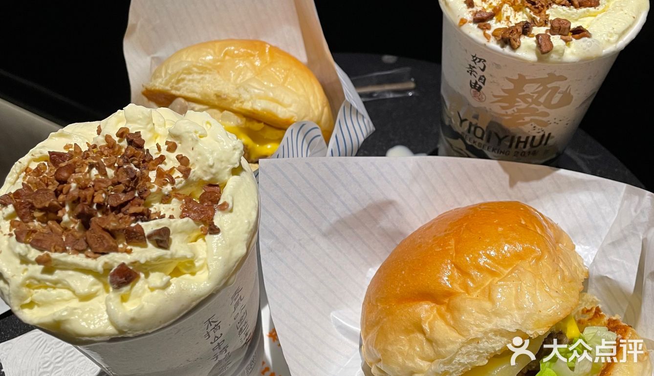 贵阳超好吃的手做汉堡🍔