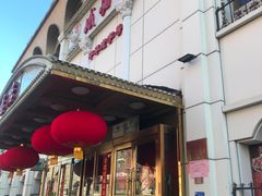 -峨嵋酒家总店(车公庄店)