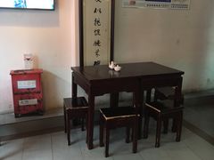 -汪一挑馄饨(老街店)