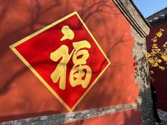 -潭柘寺景区