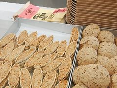 -鹤所·低糖零蔗糖烘焙(长楹店)