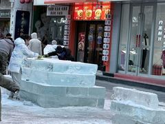 -新兴园饺子馆(河南街店)