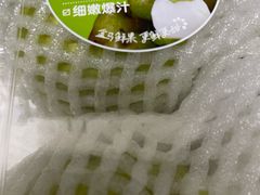 -盒马鲜生(189购物中心店)
