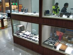 -云洲古玩城(大木桥路店)