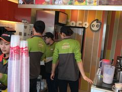 -CoCo都可(建外SOHO店)