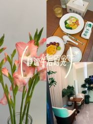 -卡尔诗·科技美肤连锁