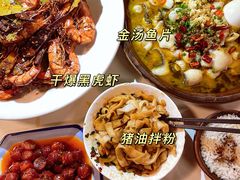 -文和友老长沙龙虾馆(化龙池店)