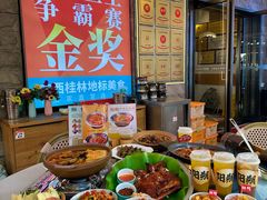 -大师傅金奖啤酒鱼(阳光店)