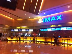 -万达影城(江桥万达广场IMAX店)