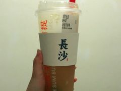 -墨茉点心局(国金街店)