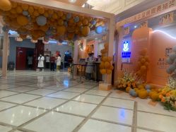 -南京医科大学友谊整形外科医院