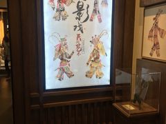 -乌镇东栅景区-应家桥皮影戏馆