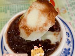 -顺记冰室(宝华路店)