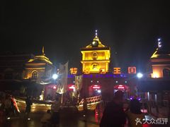 -青岛方特梦幻王国