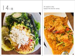 -建兴酒家(班塔通分店)