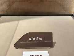-苏州丝绸博物馆