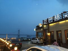 iphone_upload_pic-LENBACH兰巴赫西餐啤酒坊(大连星海广场店)