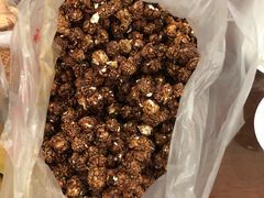 -正宗老杨特色爆米花(四棉店)