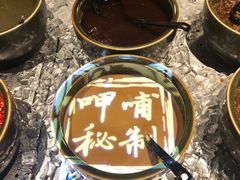 -呷哺呷哺(松北万象汇店)