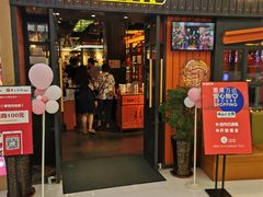 门面-尚品小土屋涮毛肚(李沧万达店)