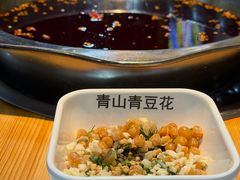 -青山青豆花·笑禅豆腐鱼(黄泥塝店)