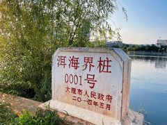 -兴盛大桥