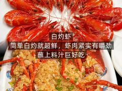 -小海豚•老字号海鲜餐厅(天涯店)