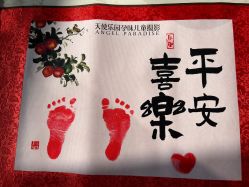 -悦熙母婴月子会所(北京路店)
