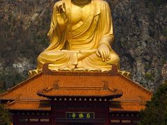 -大伊山景区