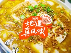 -58度品质川菜馆(经一路店)